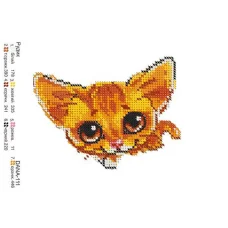 ДАНА-0111 Рыжик. Схема для вышивки бисером