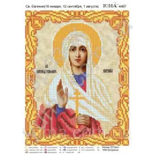 ЮМА-4467 Святая Евгения. Схема для вышивки бисером