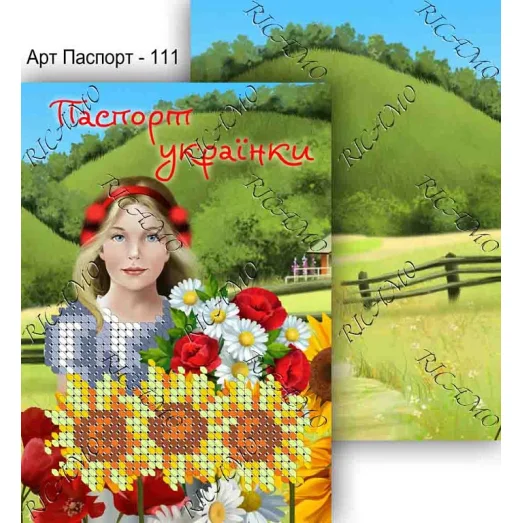 ОП_035 Обложка на паспорт для вышивки ТМ Virena
