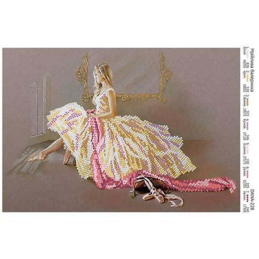 ДАНА-0228 Мечтательная балеринка. Схема для вышивки бисером