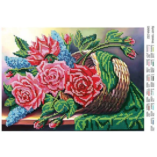 ДАНА-0232 Букет роз. Схема для вышивки бисером