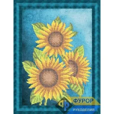 ФР-НБч4-121-2 Три подсолнуха (голубой фон). Схема для вышивки бисером ТМ Фурор