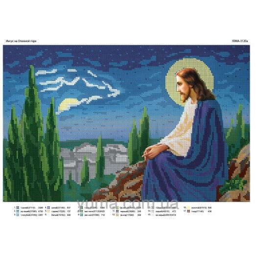ЮМА-3120А Иисус на Оливковой горе. Схема для вышивки бисером