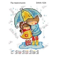 ДАНА-1224 Под зонтиком. Схема для вышивки бисером