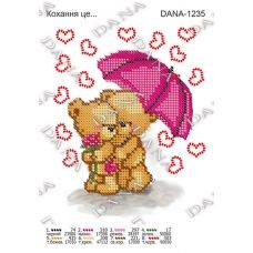 ДАНА-1235 Любовь - это... Схема для вышивки бисером