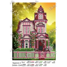 ДАНА-1244 Розовый дом. Схема для вышивки бисером