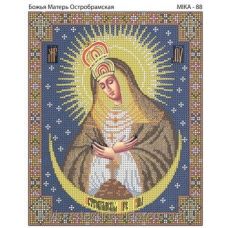 МИКА-0088 (А4) Икона Божией Матери Остробрамская. Схема для вышивки бисером