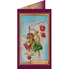 АО-055 С Днём влюблённых-1. Набор-открытка для вышивки бисером Абрис Арт