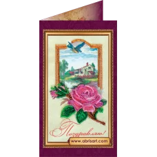 АО-056 Поздравляю-10. Набор-открытка для вышивки бисером Абрис Арт