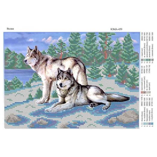 ЮМА-459 Волки. Схема для вышивки бисером