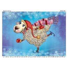 ДАНА-0368 Веселая овечка. Схема для вышивки бисером