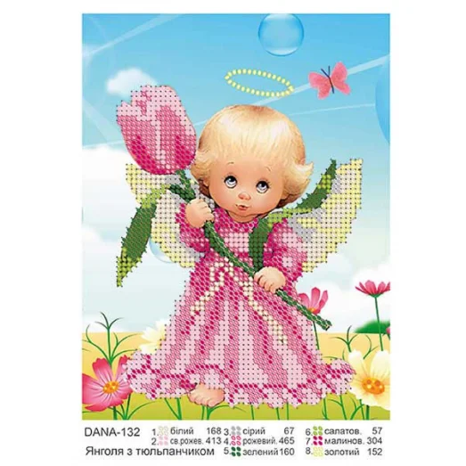 ДАНА-0132 Ангел с тюльпанчиком. Схема для вышивки бисером