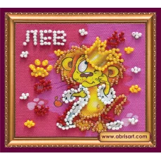 АМА-105 Лев. Набор для вышивки бисером Абрис Арт