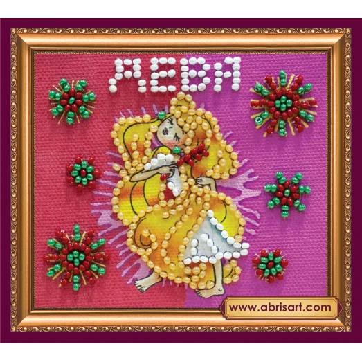 АМА-106 Дева. Набор для вышивки бисером Абрис Арт