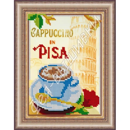 КР-119 Капучино. Схема для вышивки бисером. ТМ Фея Вышивки