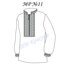 МР-11 Заготовка сорочка мужская для вышивки нитками или бисером. ТМ Красуня