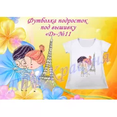 ФПД-011 Футболка подросток для девочки. ТМ Красуня