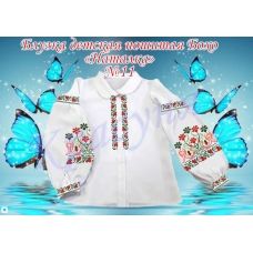 БОНД-11 Детская пошитая блузка Бохо Наталка для вышивки. ТМ Красуня