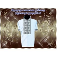 МПР(кр)-Традиция-11 Мужская пошитая сорочка с коротким рукавом