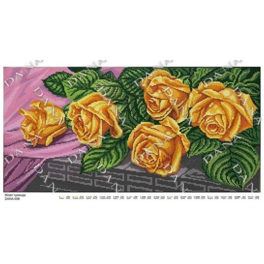 ДАНА-558 Желтые розы. Схема для вышивки бисером