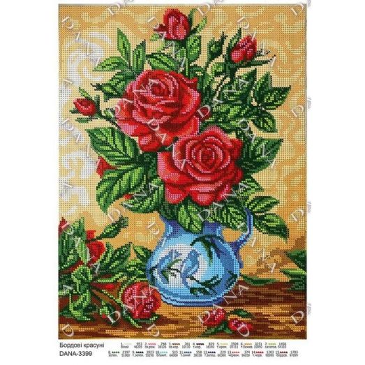 ДАНА-3399 Бордовые красавицы. Схема для вышивки бисером