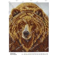 ДАНА-3405 Бурый медведь. Схема для вышивки бисером