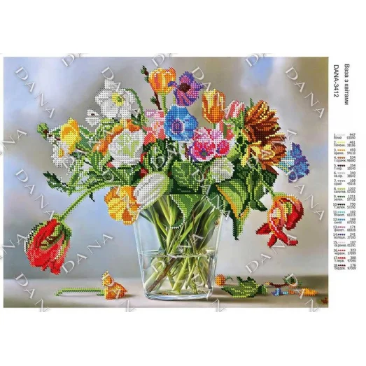 ДАНА-3412 Ваза с цветами. Схема для вышивки бисером