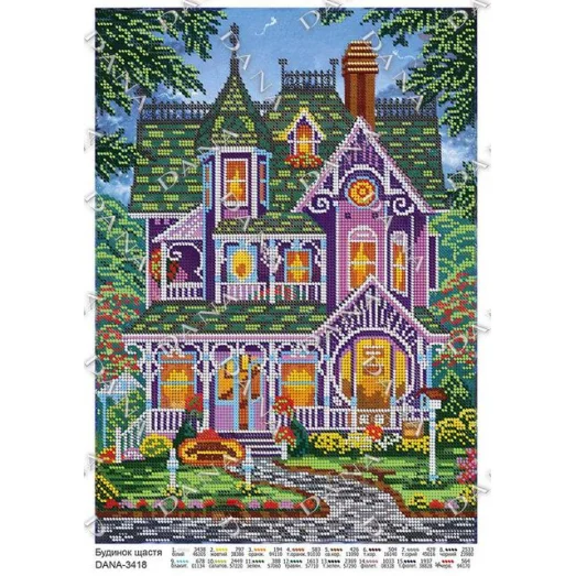 ДАНА-3418 Дом счастья. Схема для вышивки бисером