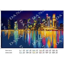 ДАНА-2320 Огни города. Схема для вышивки бисером