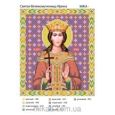МИКА-0093 (А5) Святой Блаженный Павел. Схема для вышивки бисером