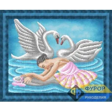 ФР-ЛБч3-080 Балерина и лебеди. Схема для вышивки бисером ТМ Фурор