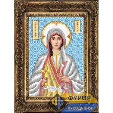 ФР-ИБ4-153-1 Злата Святая Великомученица. Схема для вышивки бисером ТМ Фурор