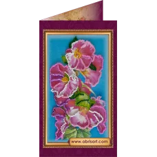 АО-062 Поздравляю-14. Набор-открытка для вышивки бисером Абрис Арт