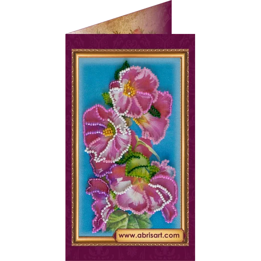 АО-062 Поздравляю-14. Набор-открытка для вышивки бисером Абрис Арт