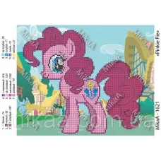 МИКА-1621 (А4) Pinkie Pie. Схема для вышивки бисером