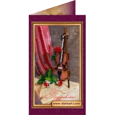 АО-066 Поздравляю-16. Набор-открытка для вышивки бисером Абрис Арт