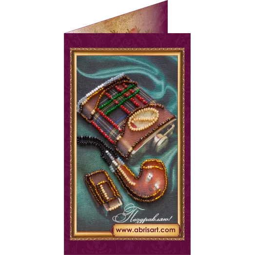 АО-067 Поздравляю-17. Набор-открытка для вышивки бисером Абрис Арт