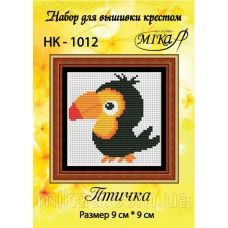 МИКА-НК-1012 Птичка. Набор для вышивки крестом