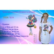 ЮМА-ТД-25 Туника детская для вышивки