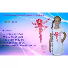 ЮМА-ТД-35 Туника детская для вышивки
