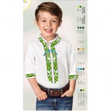 ВА-1239 Заготовка сорочки для мальчика БисерАрт