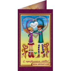 АО-072 С праздником любви-1. Набор-открытка для вышивки бисером Абрис Арт