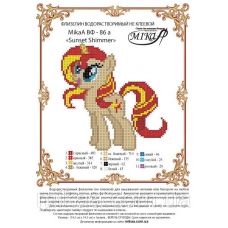 МИКА-ВФ-086а Схема на флизелине Sunset Shimmer