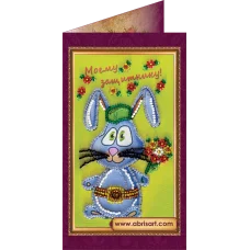 АО-075 Защитнику-1. Набор-открытка для вышивки бисером Абрис Арт