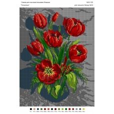 БА3-125 Тюльпаны. Схема для вышивки бисером ТМ Вышиванка