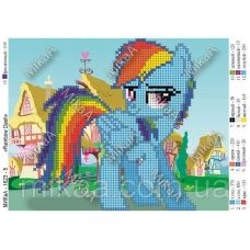 МИКА-1623 (А5) Rainbow Dash. Схема для вышивки бисером