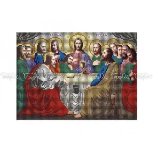 ЧВ-3049 Тайна вечеря. Схема для для вышивки бисером Бисерок