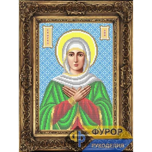 ФР-ИБ4-155-1 Лия (Лилия) Святая Праведная. Схема для вышивки бисером ТМ Фурор
