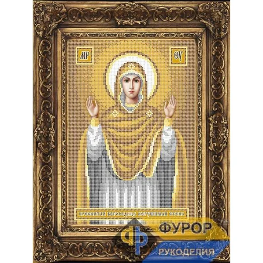 ФР-ИБ4-154-2 Пресвятая Богородица Нерушимая Стена (золото). Схема для вышивки бисером ТМ Фурор