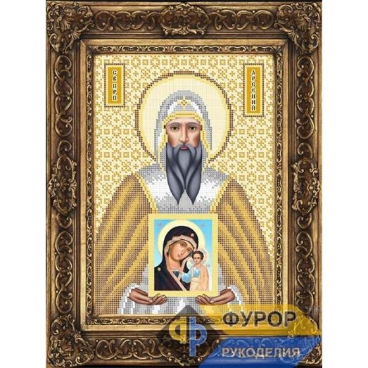 ФР-ИБ4-156-2 Арсений Святой Преподобный (золото). Схема для вышивки бисером ТМ Фурор
